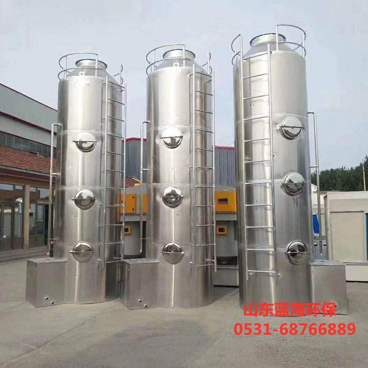 不銹鋼噴淋塔