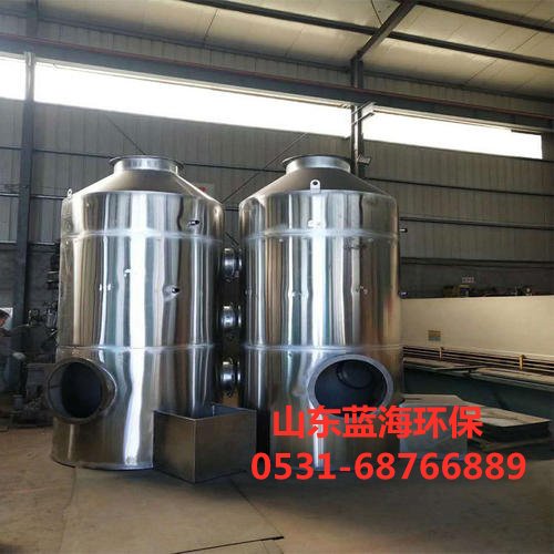 不銹鋼吸收塔